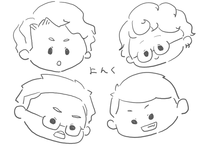 ぬりえのtwitterイラスト検索結果