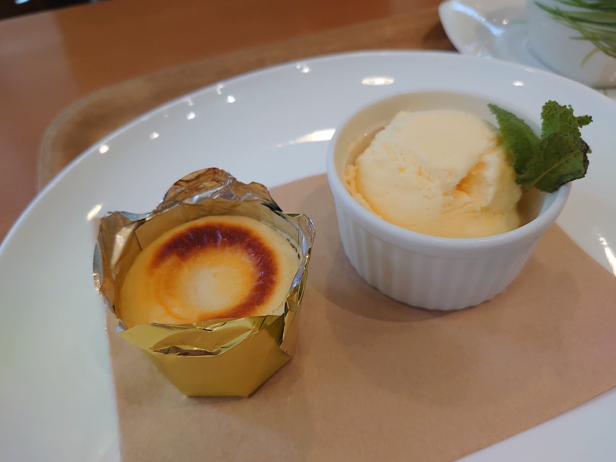 Uzivatel Ken Na Twitteru 2軒めカフェはみなみ風農場さん 天文館フェスティバロ 唐芋って何か聞いたらさつまいもって答えられたww 唐芋レアケーキセット ぜんぶ君のせいだ宮崎鹿児島 ぜん君もとちか襲 Uzivatel Ken Na Twitteru 2軒めカフェはみなみ風農場さん 天文館フェスティバロ 唐芋って何か聞いたらさつまいもって答えられたww 唐芋レアケーキセット ぜんぶ君のせいだ宮崎鹿児島 ぜん君もとちか襲