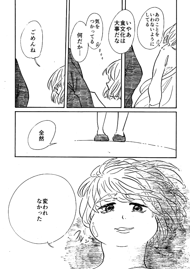 (3/4) 