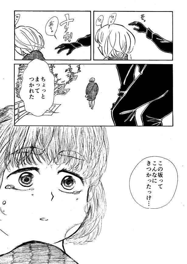 (4/4) 