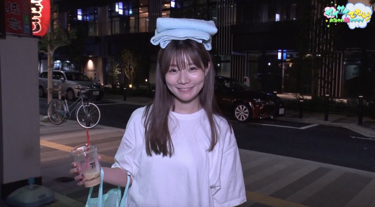 サイサイてれび テレビ朝日 公式 Saisaitv Twitter