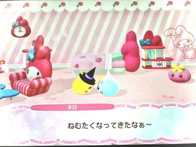 ほっぺ 高画質 のtwitterイラスト検索結果 古い順