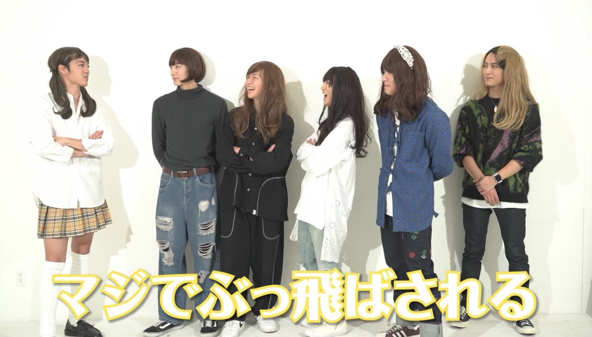 森田美勇人 7order Project Twitterで話題の有名人 リアルタイム更新中