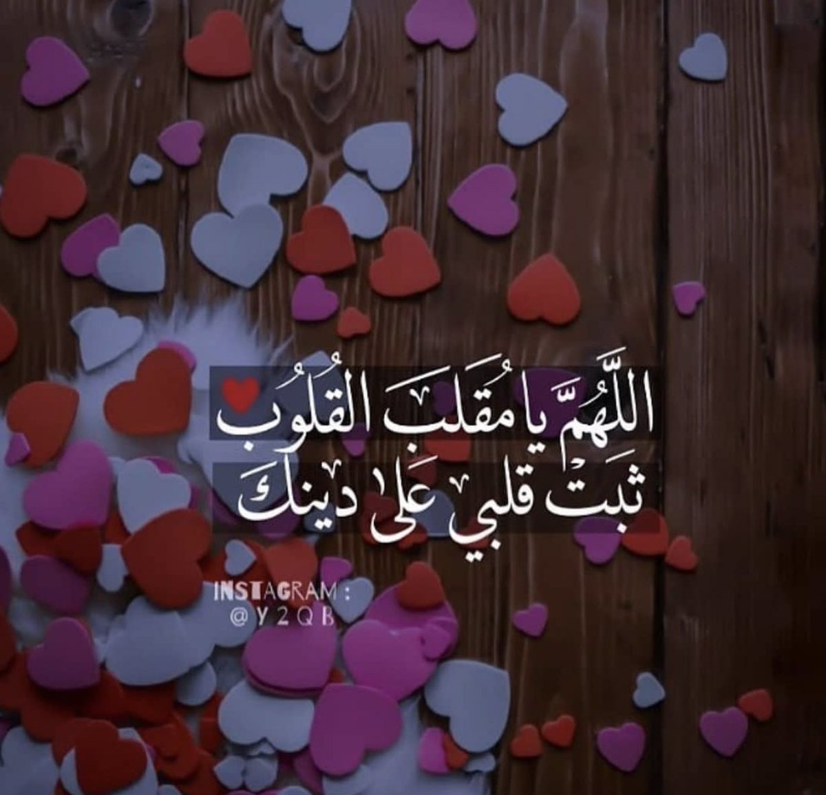 gorbahhhh's tweet photo. #يوم_الجمعه https://t.co/9WNMMErMVB