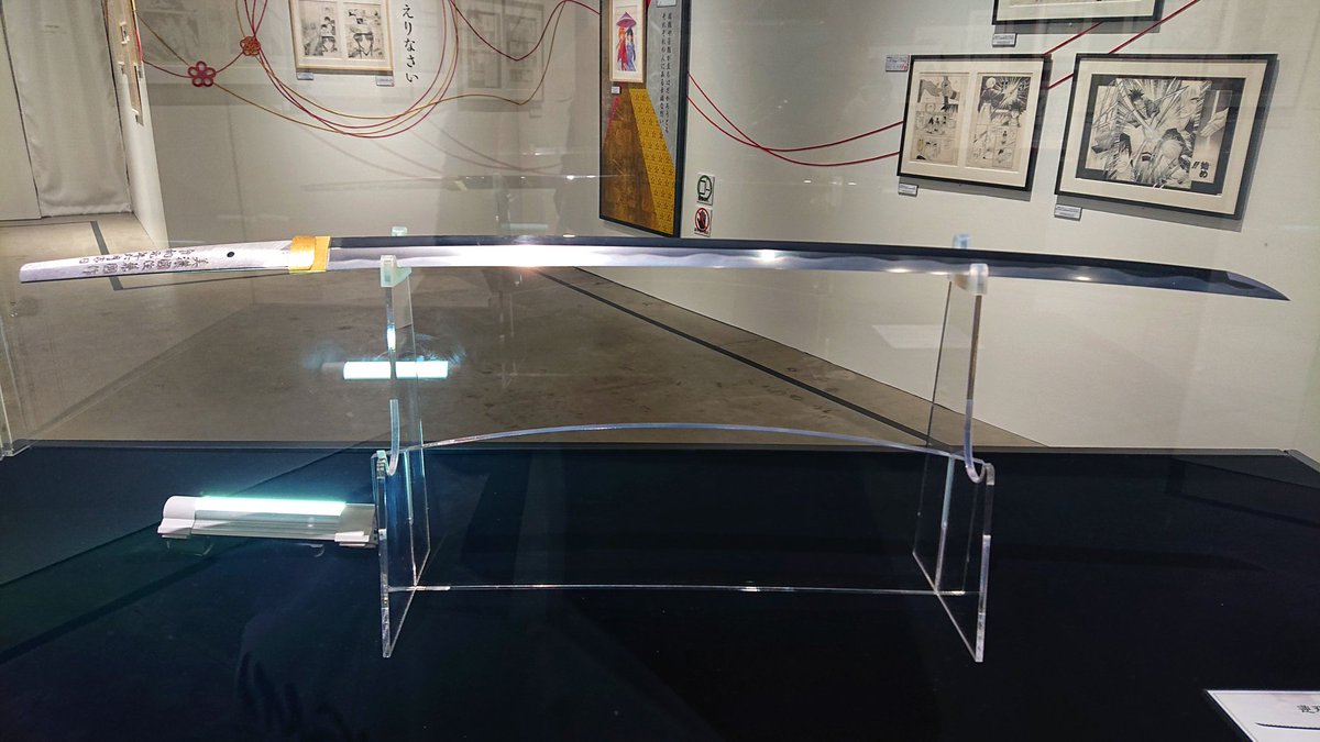 ヒプステの後横でやってるるろうに剣心展に行ってきたんだけど、私のオタク人生はここから始まったんだなって再認識した…
本物の逆刃刀だよー!!
(撮影可でした) 
