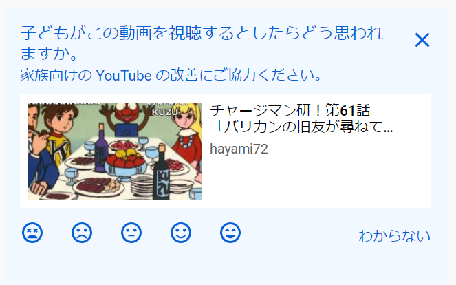 子供向けのtwitterイラスト検索結果 子供向けのtwitterイラスト検索結果