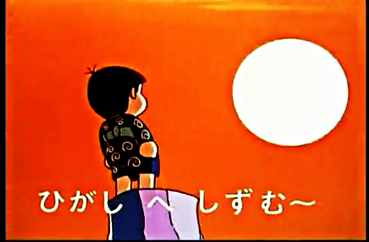注目 画像ツイート 深夜 天才バカボン 2ページ目 アニメレーダー 注目 画像ツイート 深夜 天才バカボン 2ページ目 アニメレーダー