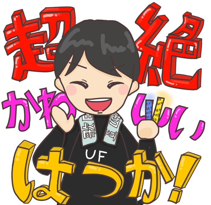 最も好ましい ビット ワールド イラスト 最も好ましい ビット ワールド イラスト