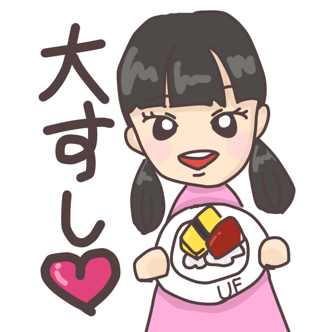 汗でのtwitterイラスト検索結果 汗でのtwitterイラスト検索結果