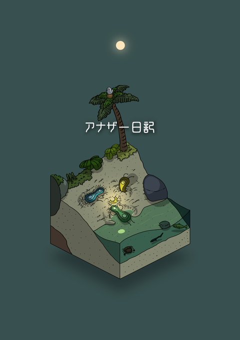 「crab」 illustration images(Popular)