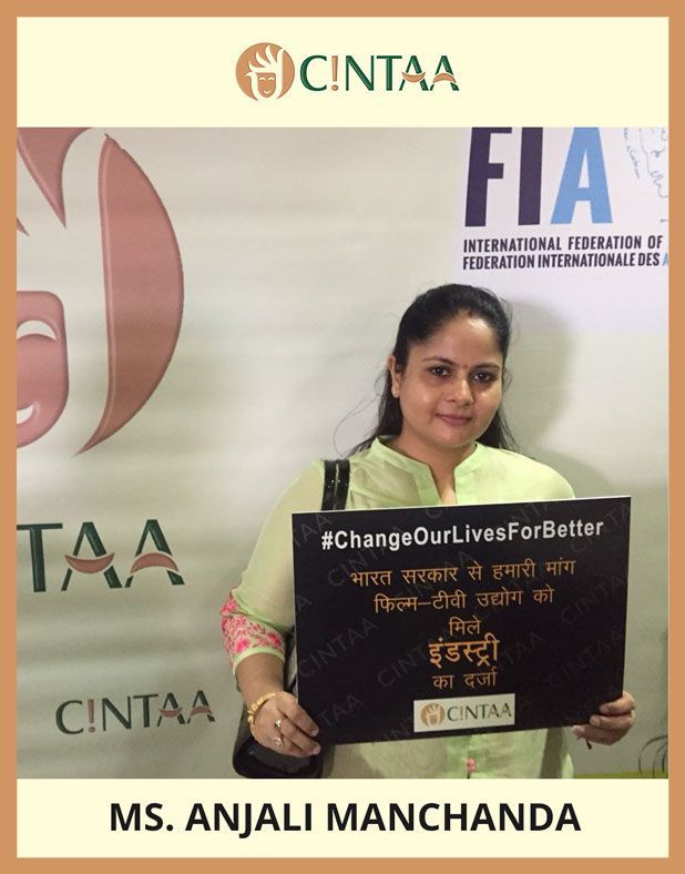 CintaaOfficial's tweet photo. #CINTAA #DemandForIndustryStatus : Ms.#ANJALIMANCHANDA
देश की अर्थव्यवस्था में एंटरटेनमेंट इंडस्ट्री का योगदान लगभग 1.75 लाख करोड़ रुपये, प्रतिवर्ष।सरकार की और से लाभ - शून्य| 
@amitbehl1 @SuneelSinha @deepakqazir @NupurAlankar @abhhaybhaargava @sanjaymbhatia @GhanshyamSriv19 https://t.co/n4jJuPNOxI