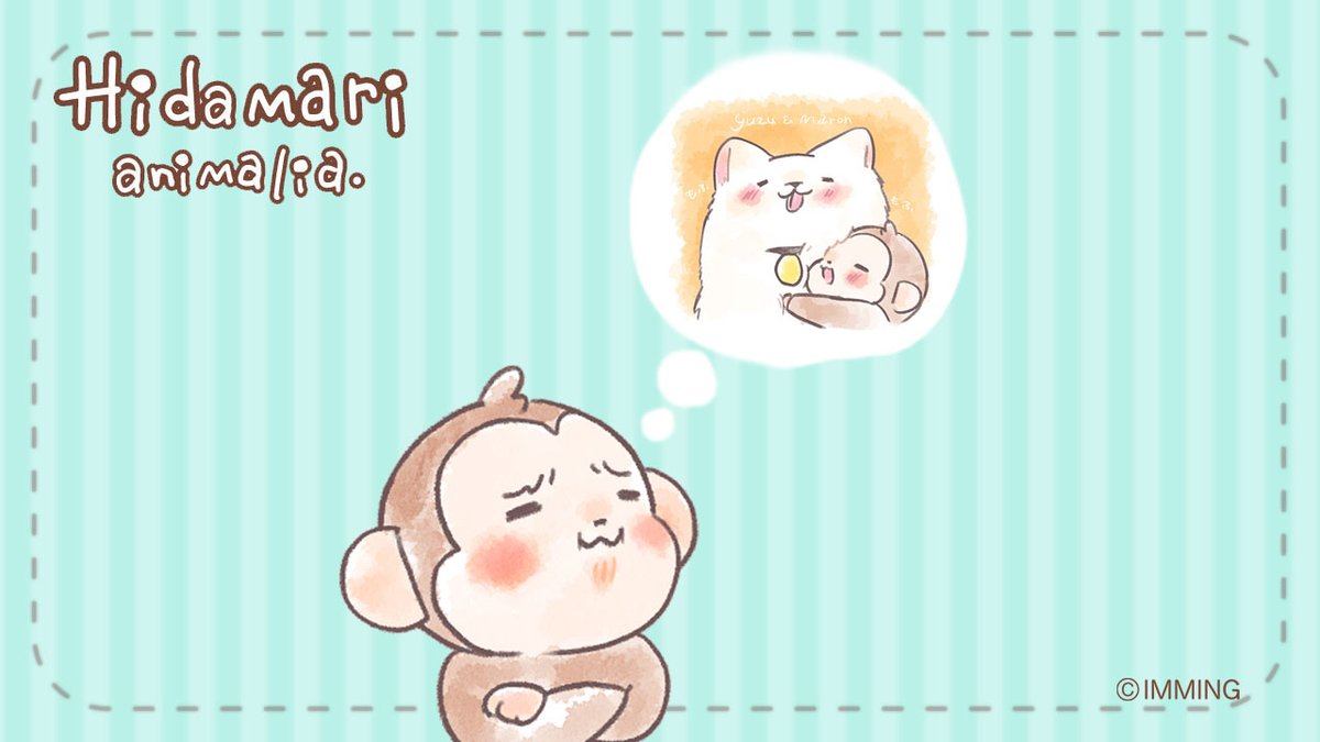 最も人気のある 可愛い猿の絵 画像を検索してダウンロードする 最も人気のある 可愛い猿の絵 画像を検索してダウンロードする