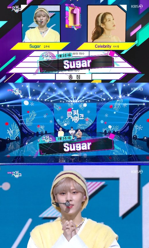 wooseokgyul's tweet photo. SECOND WIN OMG????  😭😭😭😭🎉 #Sugar2ndWin @KWS_official_ https://t.co/NfBleGjE4k