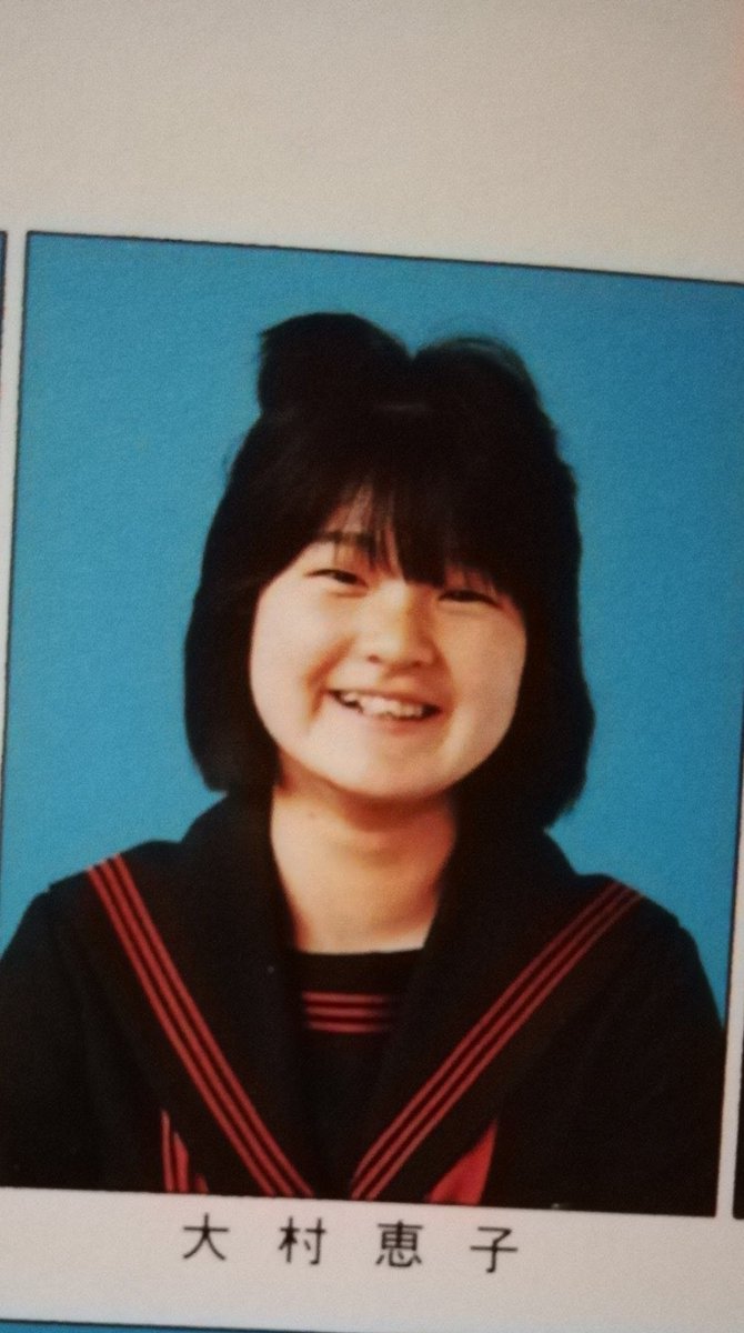 カニカマ On Twitter 集団ストーカー右翼団体 威力業務妨害 殺害予告者 島田紳助ファミリー上地雄輔 つるの剛士 野村 越前屋俵太 斎藤工 窪田正孝 薬物 売春 集団ストーカー島田紳助右翼団体威力業務妨害 集団ストーカー右翼団体ポルノリベンジ 薬物売春