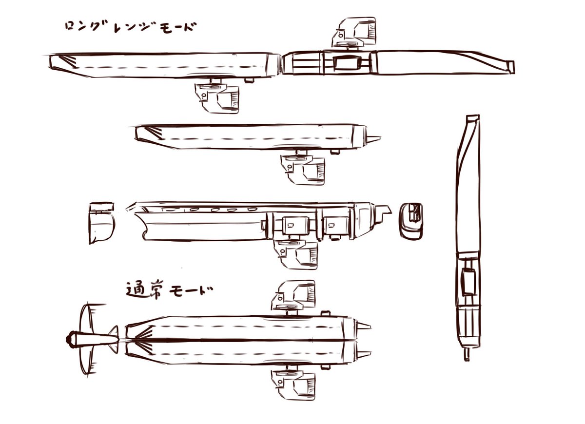 コトブキヤさん私絵でプラモ化しませんか?
 #言うだけならタダだから欲しいプラモ言ってみようぜ 