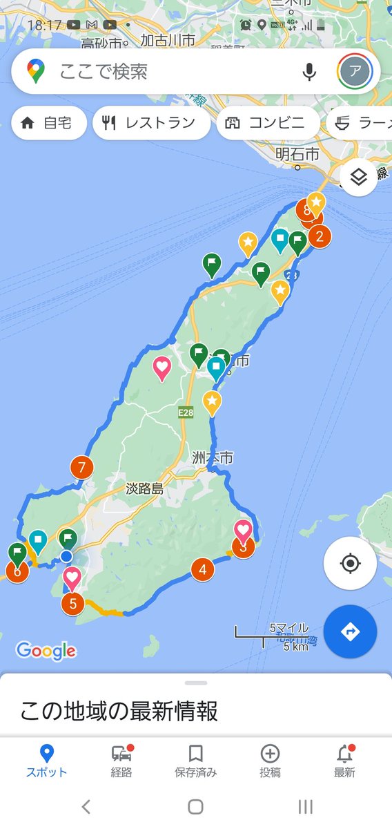 O Xrhsths 兄ぃ Sto Twitter 淡路島一泊二日の旅 15 30頃 淡路島完走 辛かったけど楽しかった 次は滋賀県か それとも和歌山かな サテンさんもお疲れ様です サテンさん クロスバイク名 クロスバイク初心者 クロスバイク男子 アワイチ 南あわじ市 淡路島 O Xrhsths 兄ぃ Sto Twitter 淡路島一泊二日の旅 15 30頃 淡路島完走 辛かったけど楽しかった 次は滋賀県か それとも和歌山かな サテンさんもお疲れ様です サテンさん クロスバイク名 クロスバイク初心者 クロスバイク男子 アワイチ 南あわじ市 淡路島