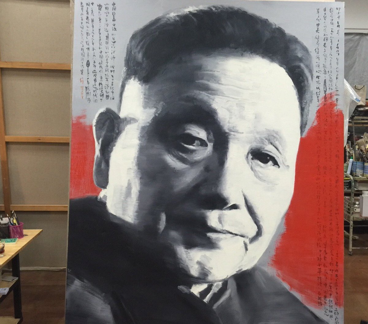 鄧小平自筆拓本 福 掛軸 为纪念邓小平逝世24周年，发两幅本人绘制的