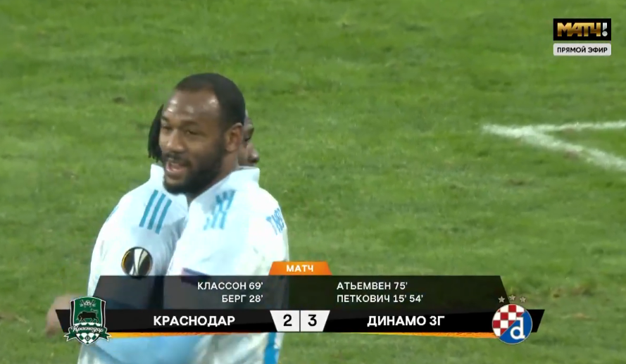 foet247Slavic's tweet photo. Atiemwen scored the winner as Dinamo Zagreb took a one-goal advantage back to Croatia for the second leg as they won 3-2 at Krasnodar. #UEL #KRADZG https://t.co/GPiYKY9yBz