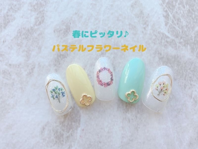 しずくネイル Twitter Search