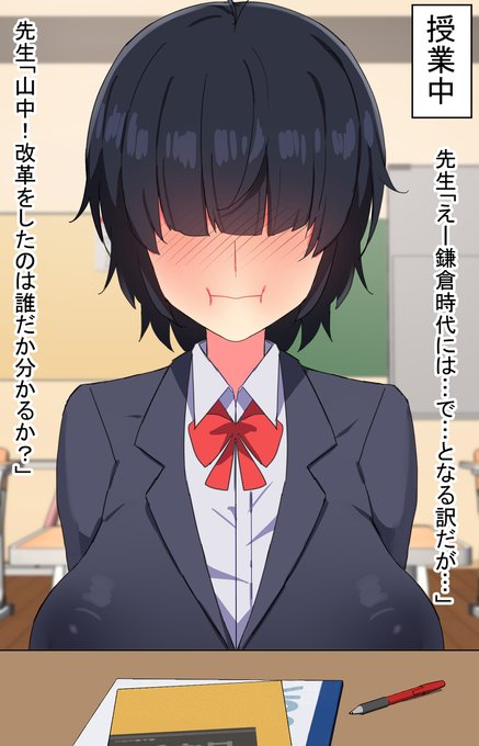 [R-18] 智衣子ちゃんの精子チャレンジ #漫画 #山中智衣子 #オリジナル #ファンアート歓迎 https://t.co/kbXLOsbZ1b 