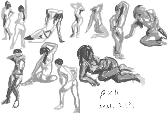 人物×9
ベタ塗り×13 