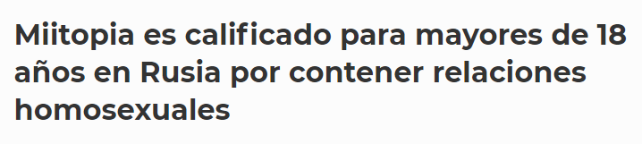 BehindTGames's tweet photo. Increíble pero cierto... https://t.co/faePnTQJKw