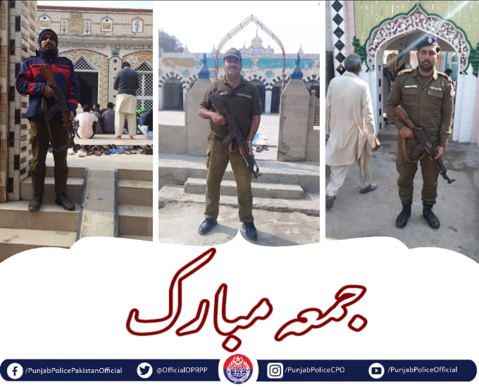 Punjab Police Official tweet media