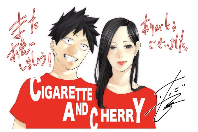 河上だいしろう Kkkkrrtt さんのマンガ一覧 ツイコミ 仮 河上だいしろう Kkkkrrtt さんのマンガ一覧 ツイコミ 仮