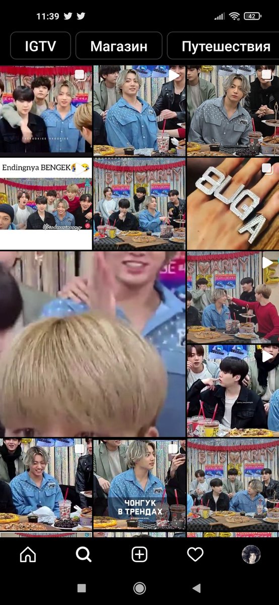 pirog_tania's tweet photo. Интересно, а сейчас у всех ARMY💜💜💜 вот так выглядит лента новостей #방탄소년단 #VLIVE_BTS #BTSARMY #OT7_BTS #BangtanSonyeondan #ipurpleyou💜 @BTS_twt https://t.co/UVjYyd92IA