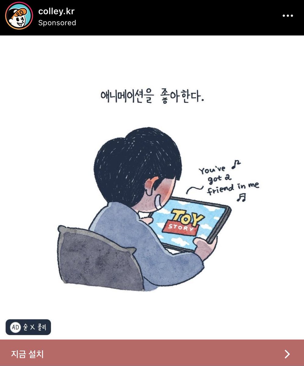shotaim_'s tweet photo. 그정도면 당당하게 가슴펴고살아도된다고 https://t.co/ImX0AxsU7F