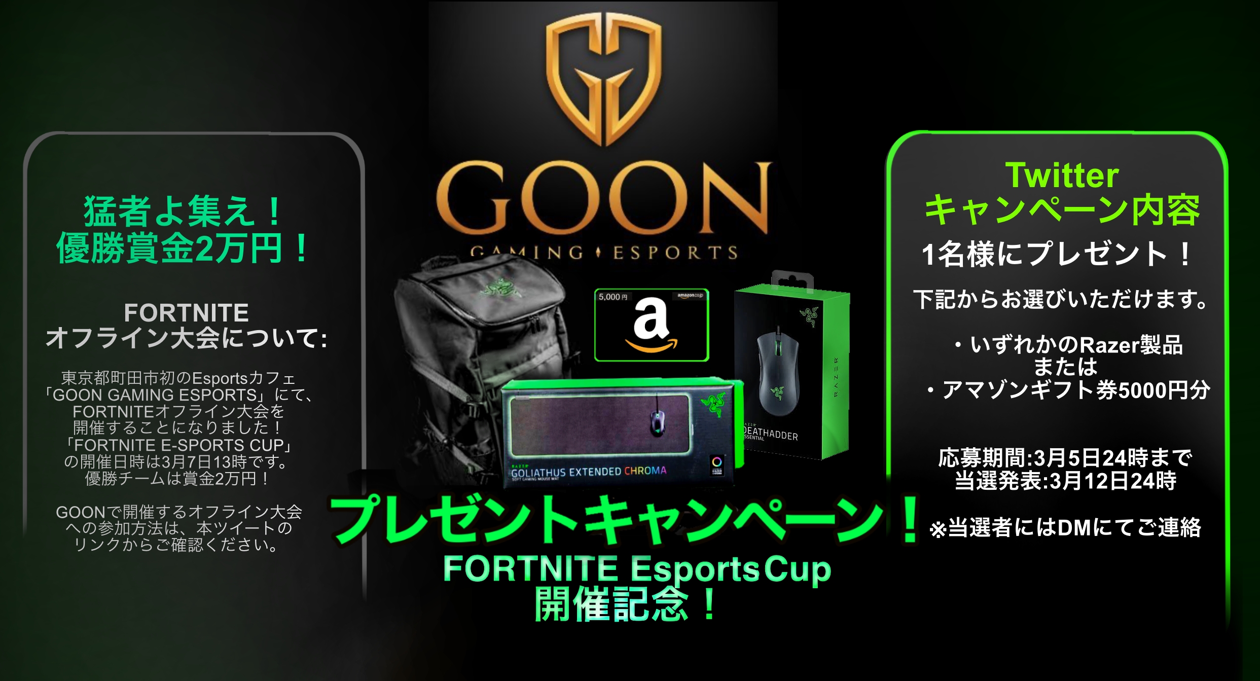 Akash Dangol Akash Dangol Twitter