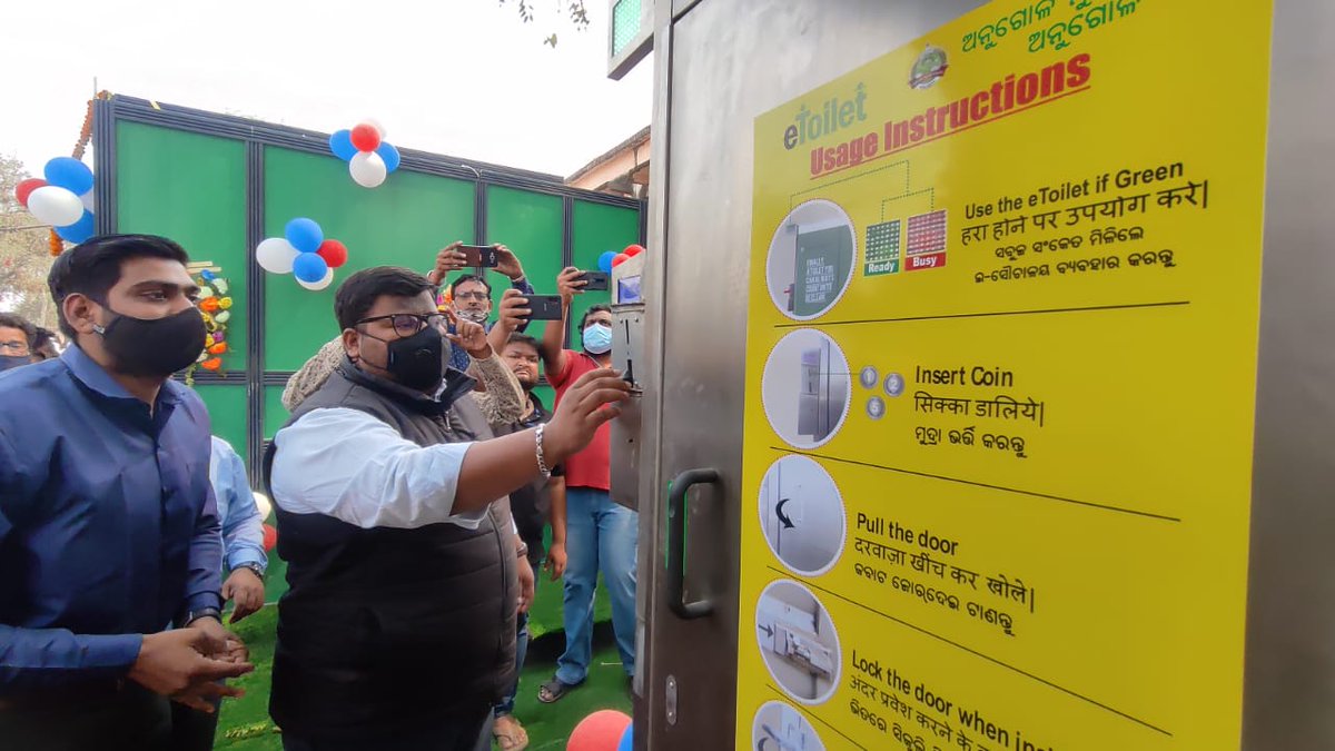 Siddharth Swain tweet media