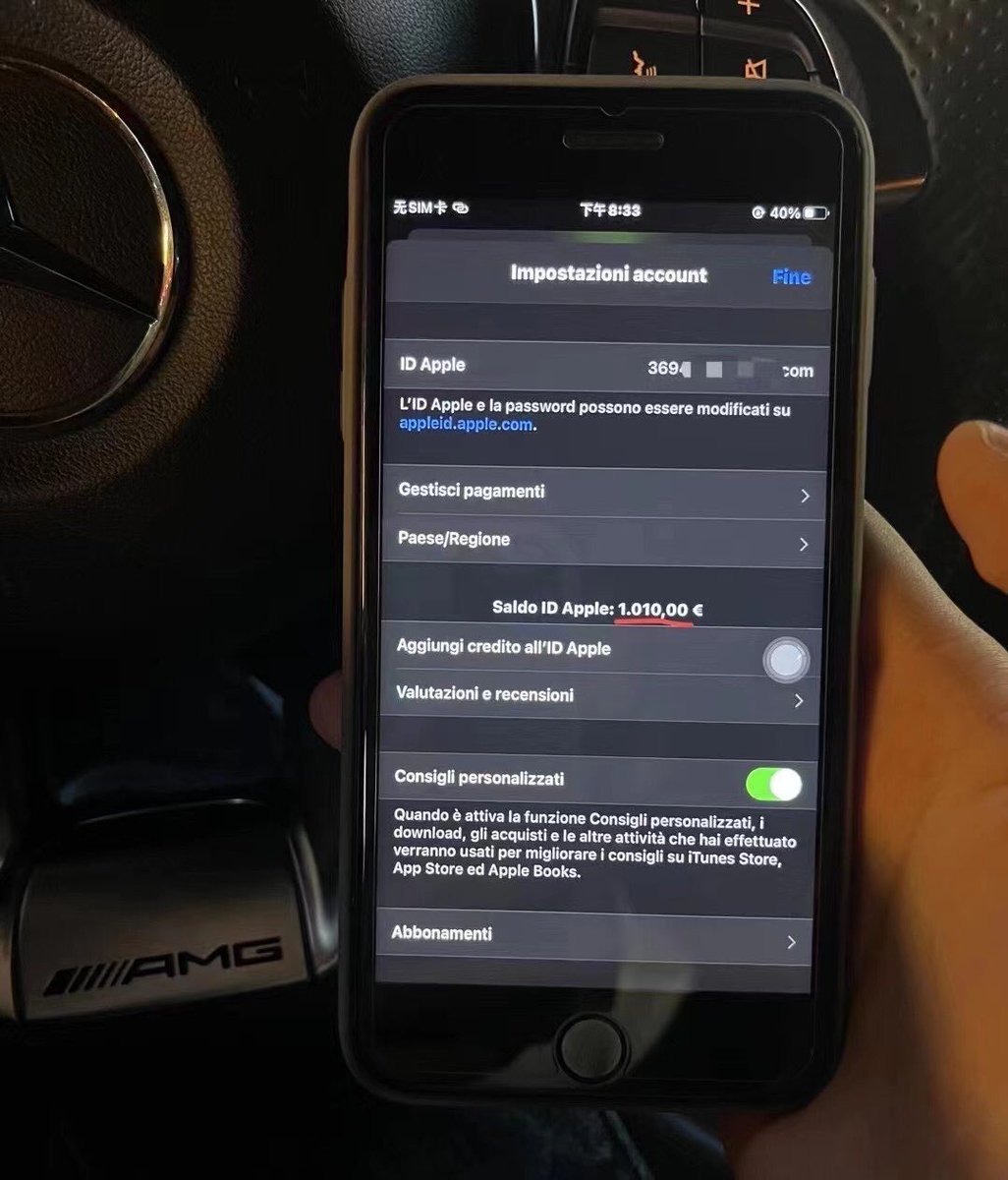 BenTyroner's tweet photo. Renting an overseas apple store at a high price does not affect normal use. The daily profit starts from 3 digits https://t.co/ZPKJQT37UG