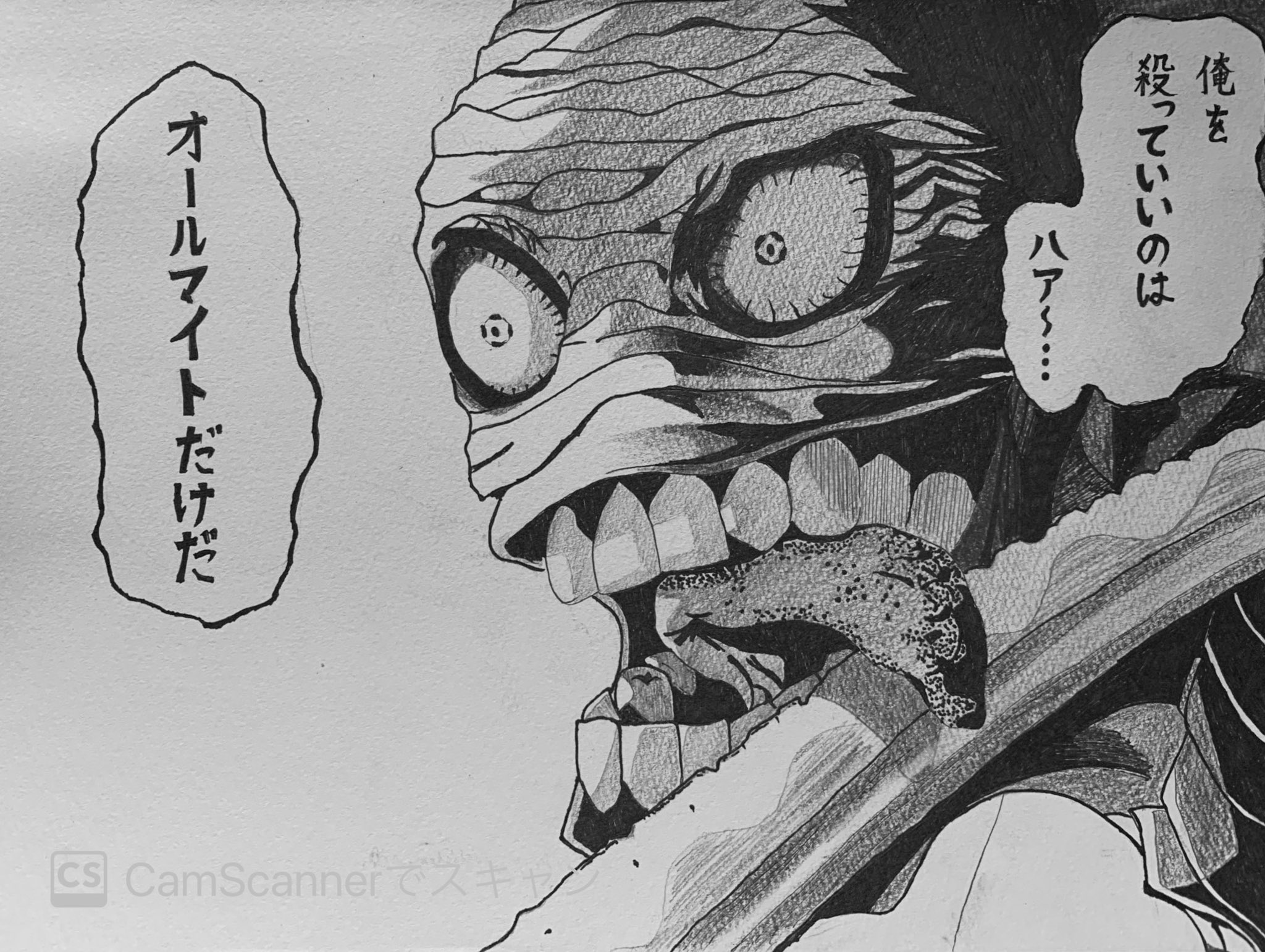 ステイン Twitter Search Twitter