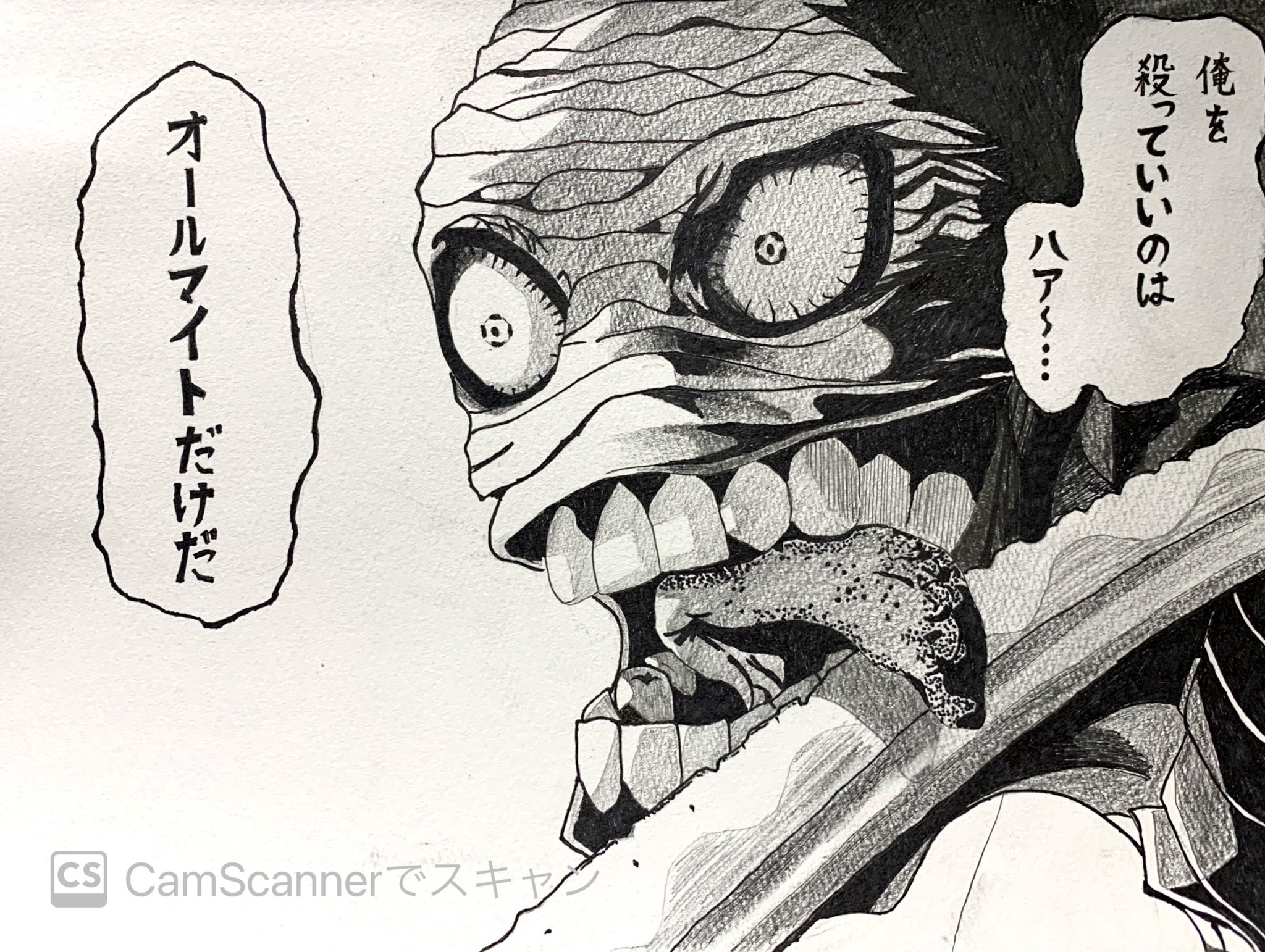 تويتر 受験生 Scms على تويتر ヒーロー殺し ステイン描いてみた みんな可愛い女の子以外は用無しかな 笑 僕のヒーローアカデミア ヒーロー殺し ステイン アナログイラスト 絵描きさんと繋がりたい T Co Vgwocl2djb