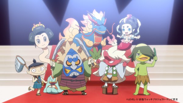 コロナのせいで楽しみを失ったayakaf Sur Twitter 今日の妖怪ウォッチ まさか初期の妖怪ウォッチ時代の古典妖怪 が出るとは コレを見た時妖怪学園にも初期の妖怪たちやケータやフミちゃんやイナホやシェリーを出してほしいって思いました あと人魚がニンギョ