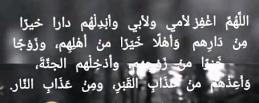 Hamad M .Alnami (@hamadmalnami1) on Twitter photo 