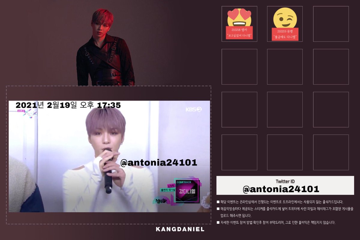 antonia24101's tweet photo. 🙋‍♀️🙋‍♀️🙋‍♀️
#강다니엘_파라노이아_0219

#뮤직뱅크 #강다니엘 #KANGDANIEL #PARANOIA https://t.co/aQFnTub5Vw
