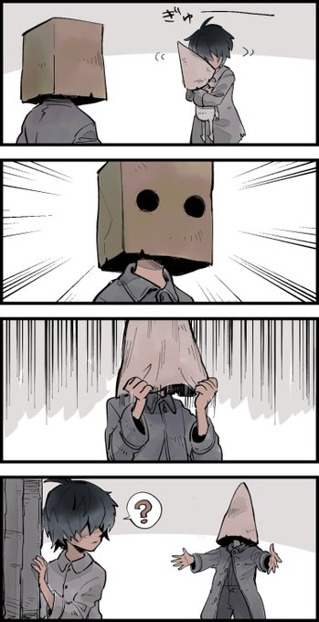 1と6の関係は考えれば考えるほど沼 