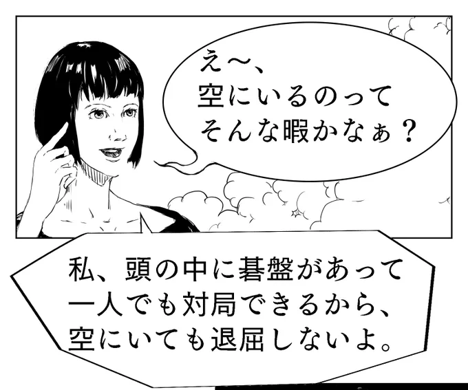 5. 