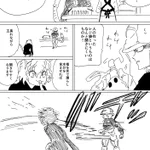 覚えておくと役立ちそう!ハンターハンターで学ぶ、レジ袋を簡単に開ける方法？!