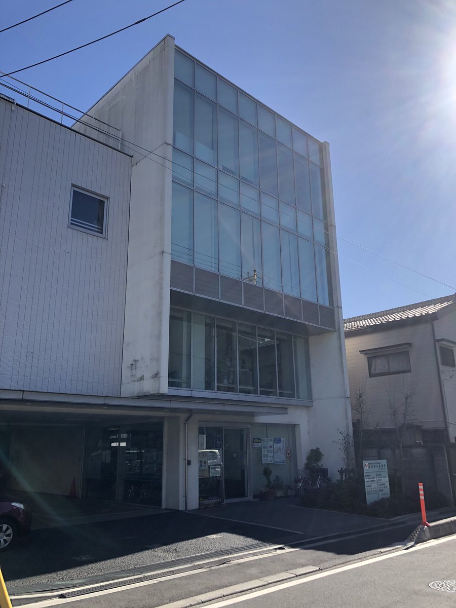 北浦和info On Twitter さいたま市の2020年度健康診断は3 13まで 北浦和駅西口徒歩8分の 浦和民主診療所 では 検診専用フロアが用意されていました この診療所は 元町 北浦和3丁目 北浦和5丁目とどんどん西に移転しています