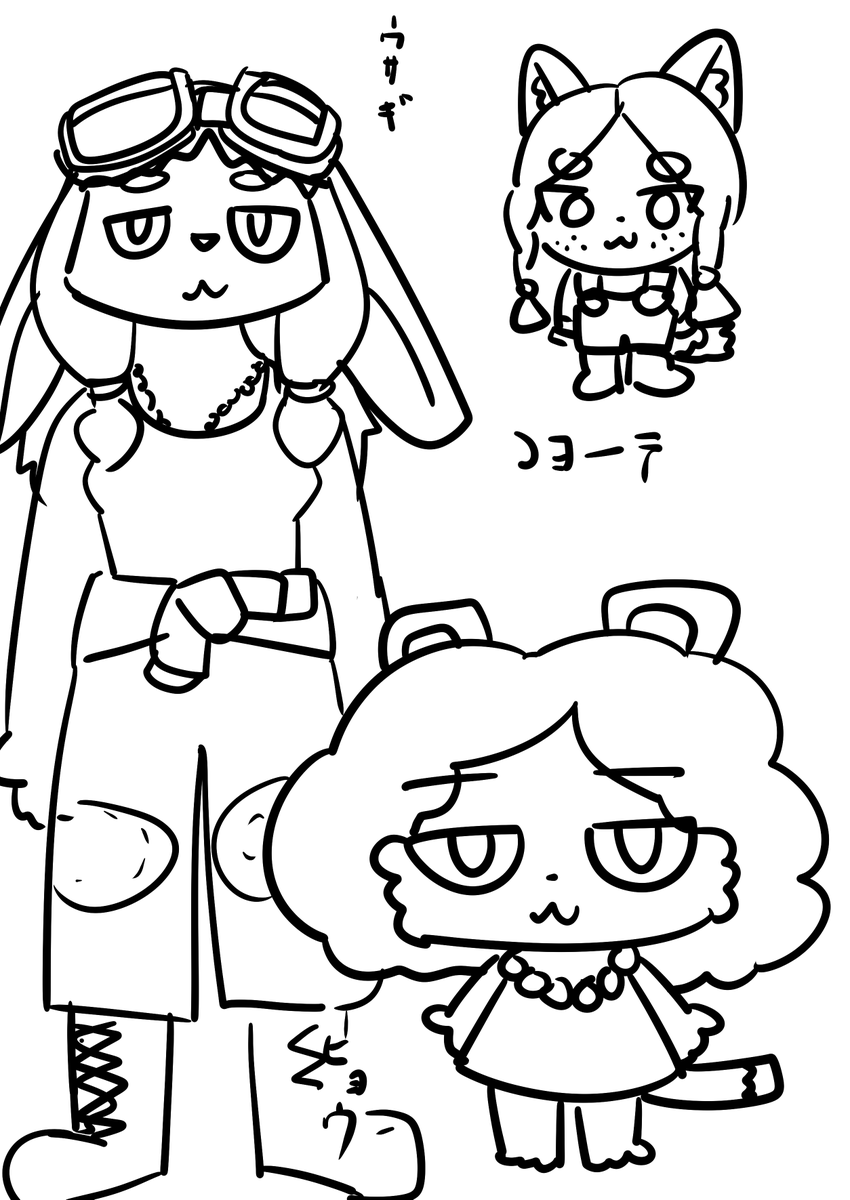 ドンピシャで三キャラ描いてるの有ったわ 