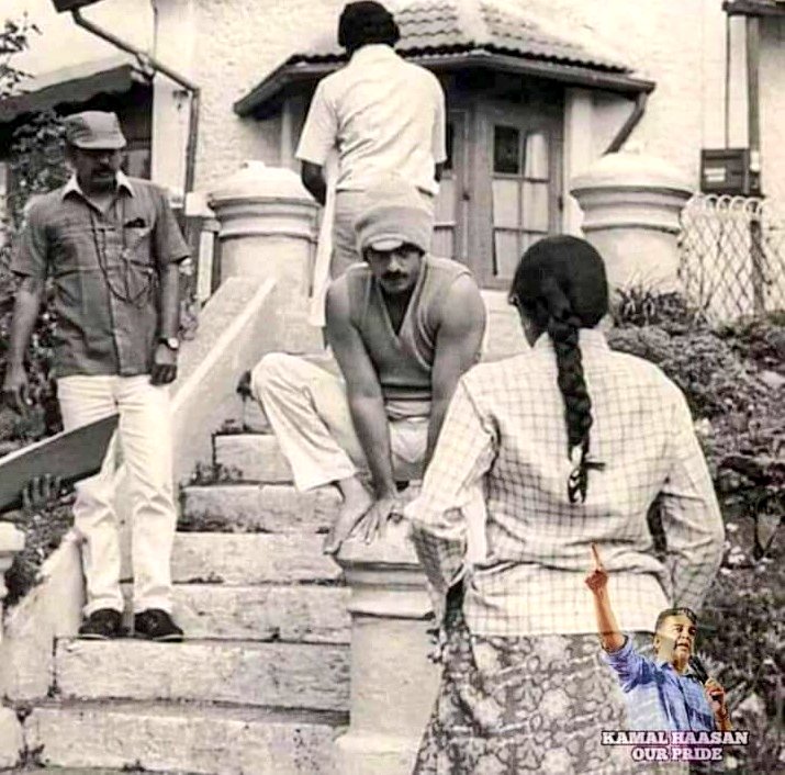 #39Yearsofmoondrampirai

snap 📸 
#KamalHaasan, #balumahendra
& #Sridevi at #MoondramPirai Shooting Spot!

#FlashbackFriday
