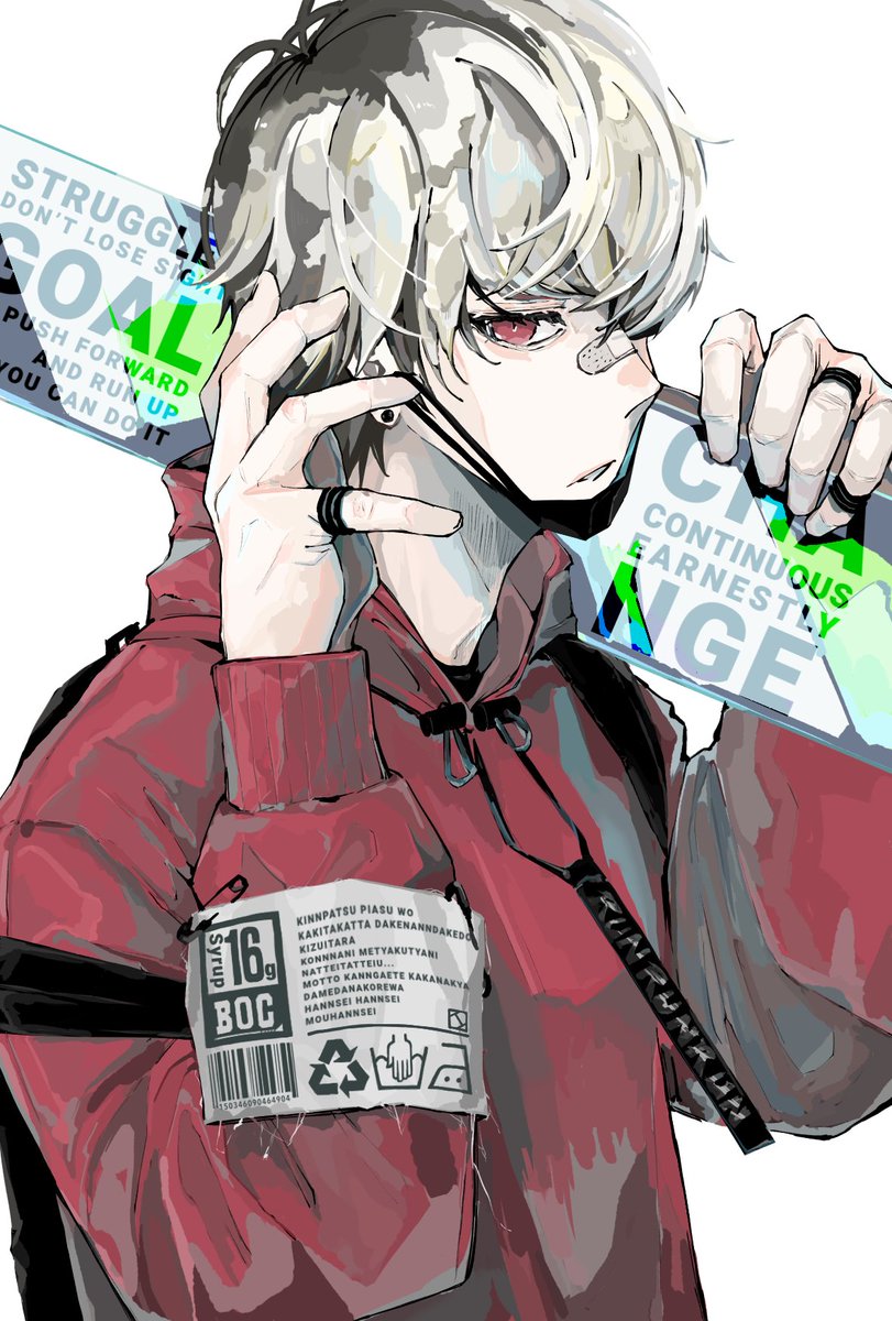 日頃の感謝の気持ちを込めて 過去のイラストですがご自由にご使用 下さいm Homareのイラスト