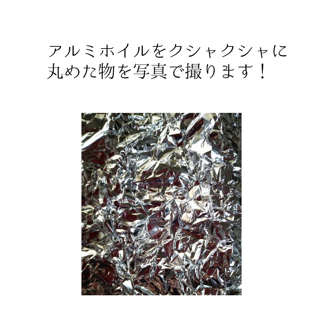 鬼鬼鬼鬼 めっちゃ簡単な宝石の描き方見つけてしまった 楽しすぎて今日投稿したイラストにめっちゃ使っちゃった すでに既出されてたらすみません T Co Pw67uwvmeg Twitter 鬼鬼鬼鬼 めっちゃ簡単な宝石の描き方見つけてしまった 楽しすぎて今日投稿したイラストにめっちゃ使っちゃった すでに既出されてたらすみません T Co Pw67uwvmeg Twitter