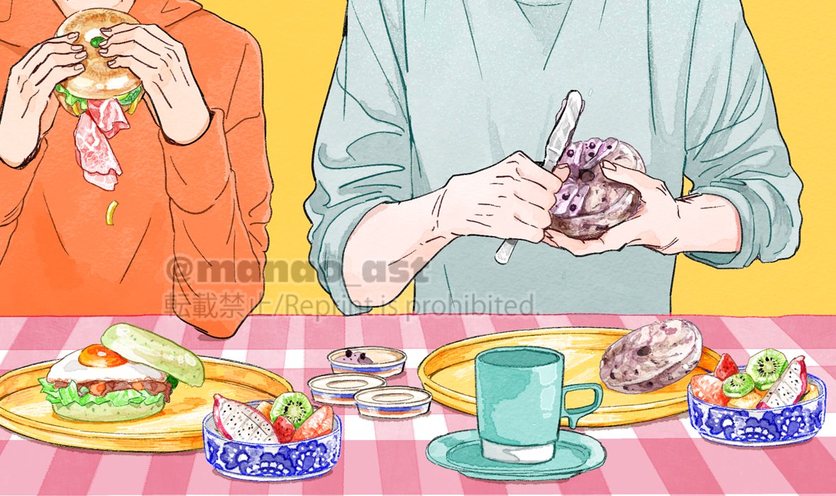 「五悠パン食べて♡③
ベーグル 」|まなお𓅿☀19/23Pのイラスト