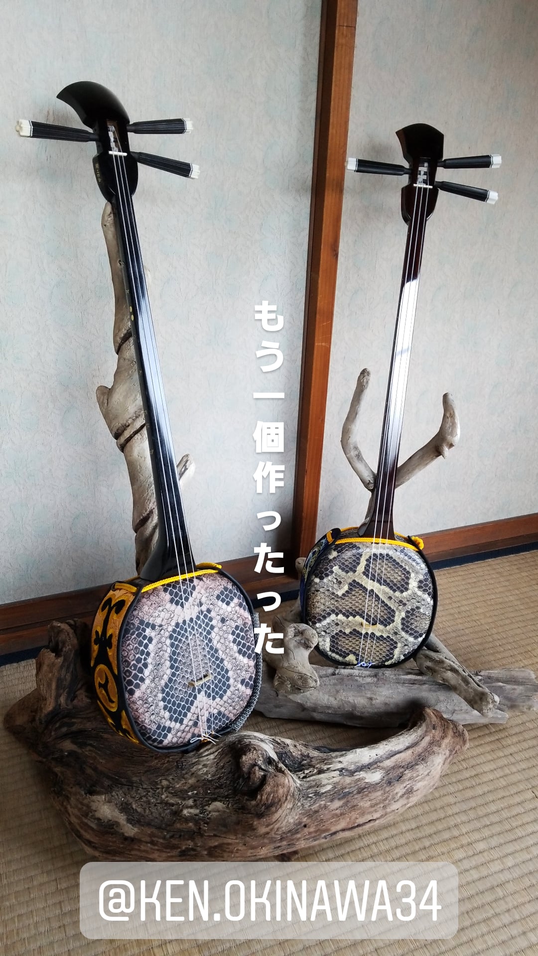 工房けん on X: 