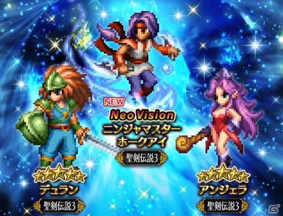 Gamer ゲーム情報さん がハッシュタグ Ffbe をつけたツイート一覧 1 Whotwi グラフィカルtwitter分析 Gamer ゲーム情報さん がハッシュタグ Ffbe をつけたツイート一覧 1 Whotwi グラフィカルtwitter分析