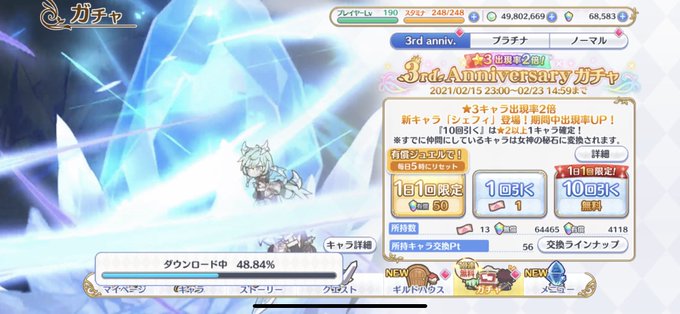 ムキムキのtwitterイラスト検索結果 古い順